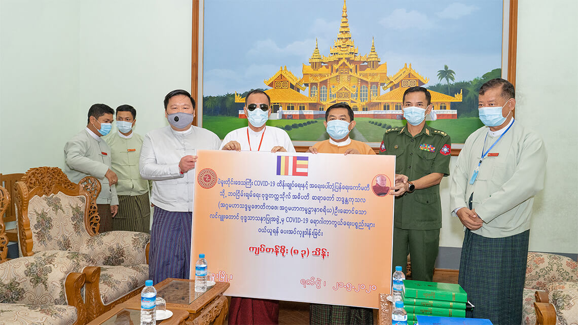  LJM donated funds for pandemic protection, necessities, and more to residents in the Bago Region. 